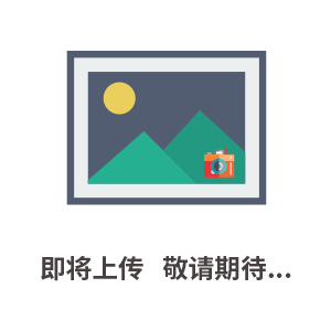 ����zui�󹤳�ˮ�������� ��������ˮ��������